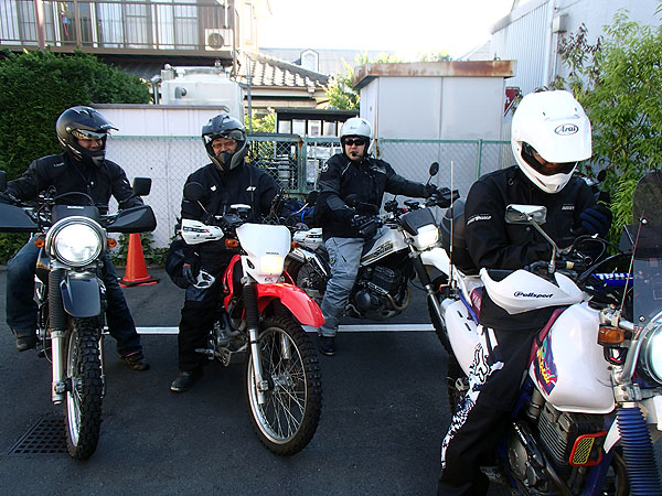 マクドナルドを出発